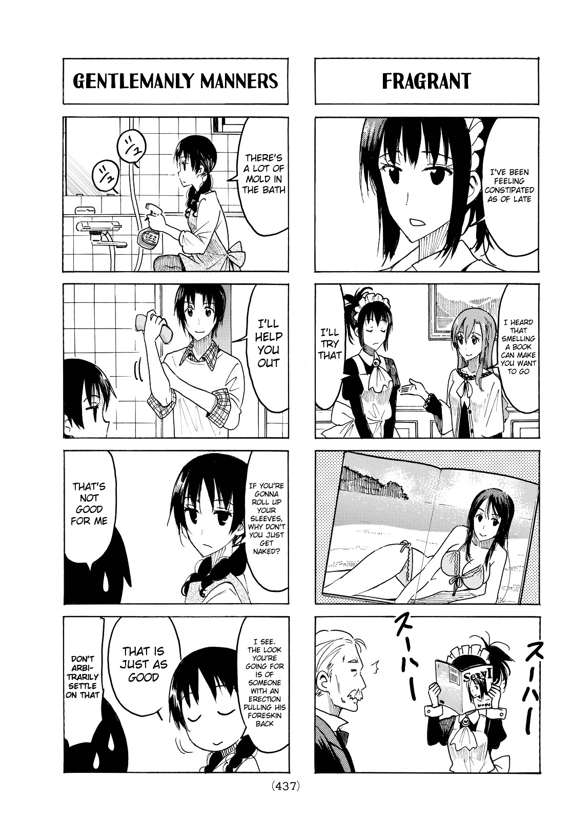 Seitokai Yakuindomo - Chapter 421