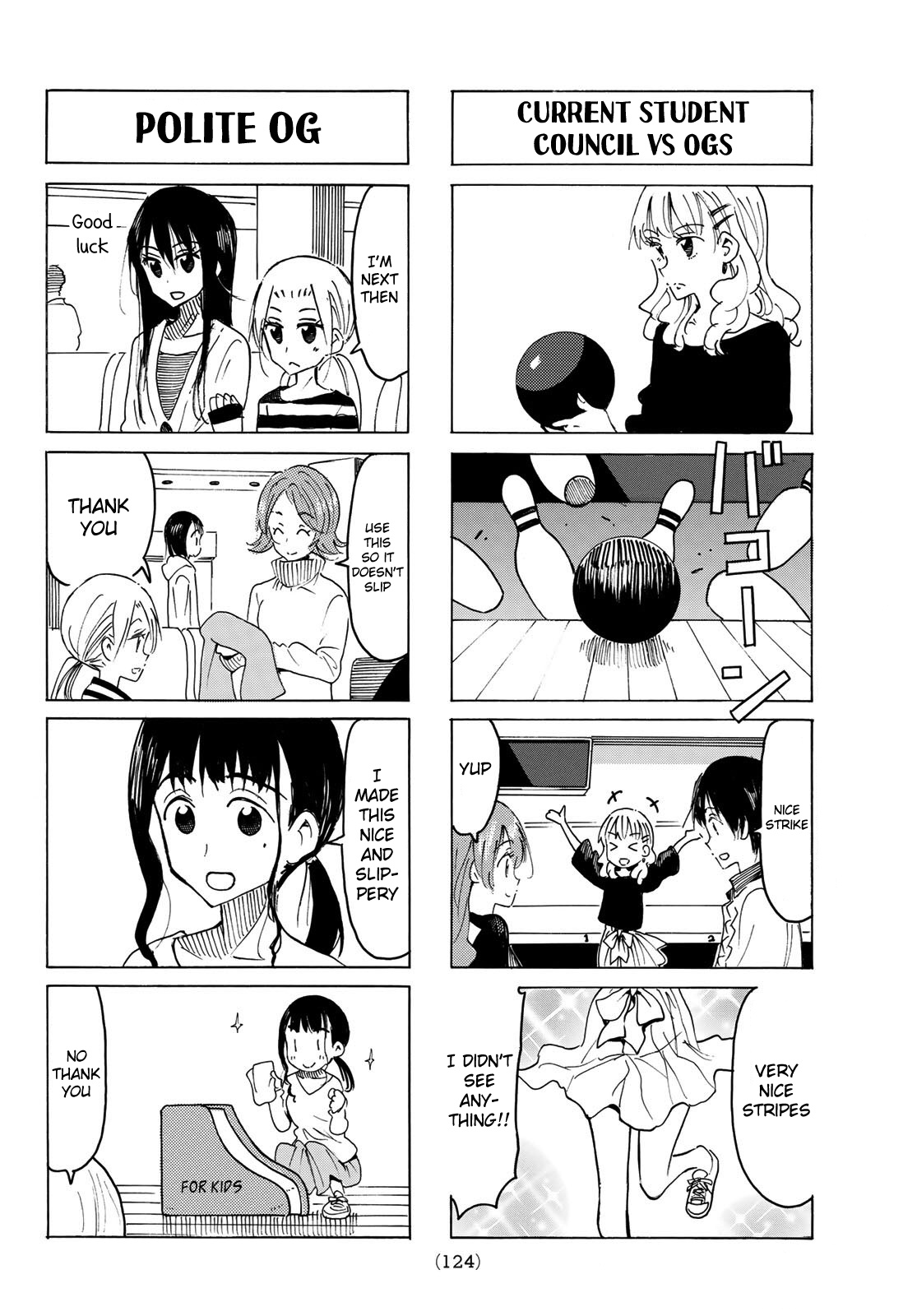 Seitokai Yakuindomo - Chapter 548