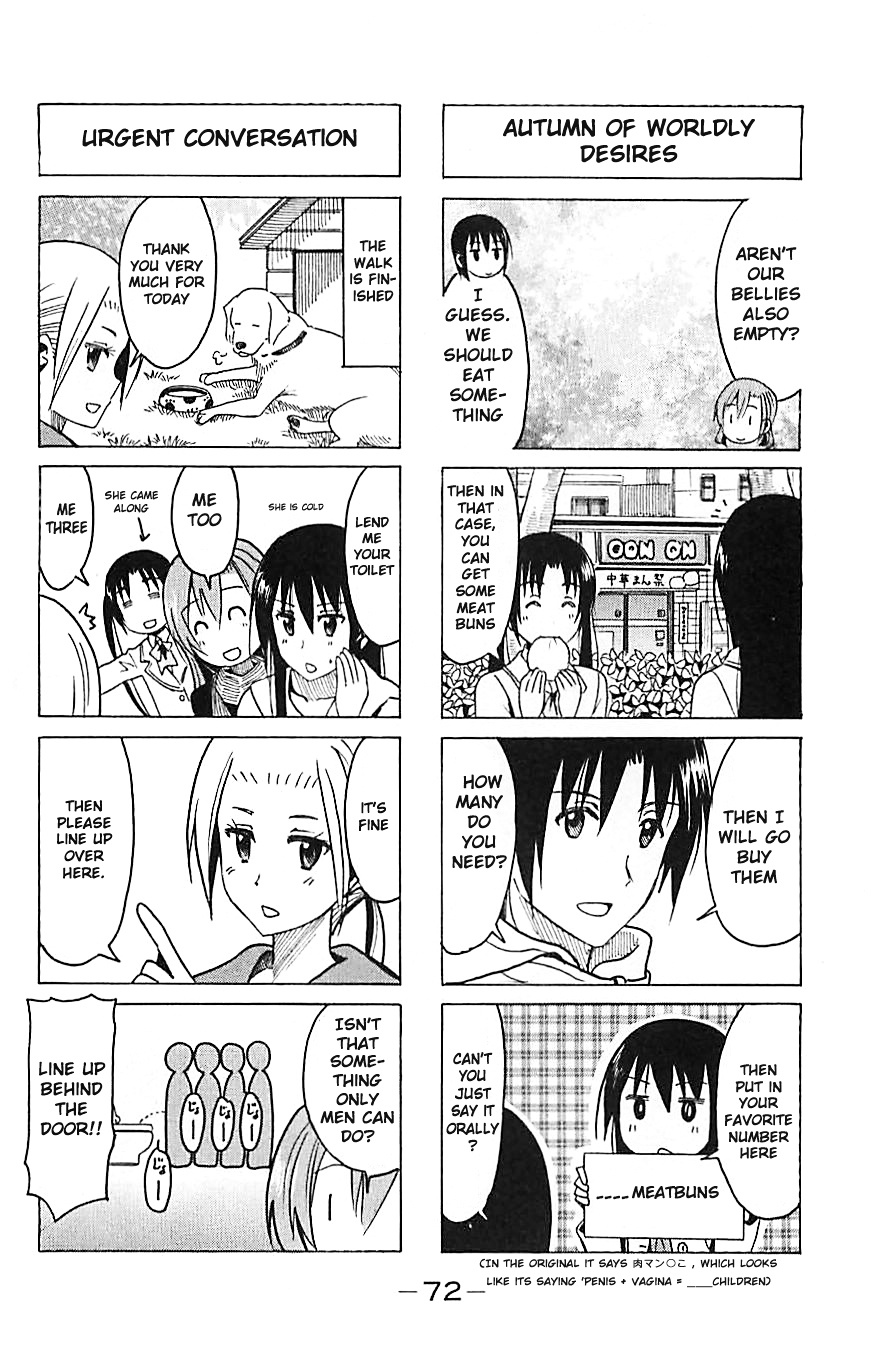 Seitokai Yakuindomo - Chapter 256