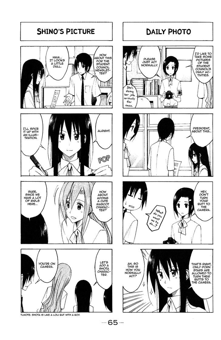 Seitokai Yakuindomo - Chapter 103