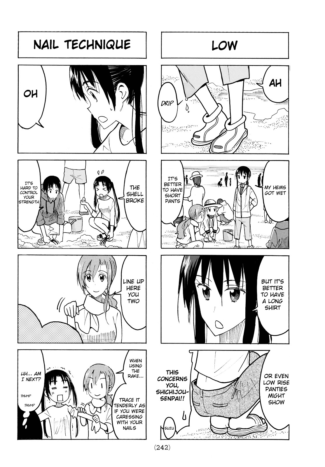 Seitokai Yakuindomo - Chapter 419