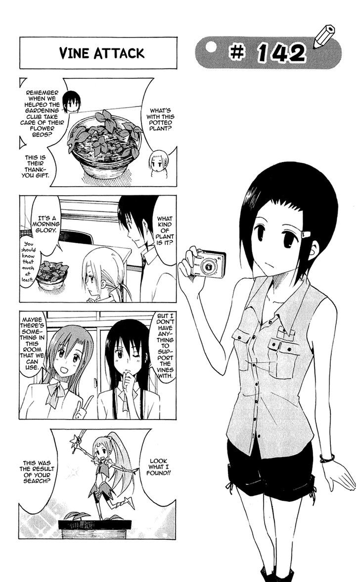 Seitokai Yakuindomo - Chapter 142