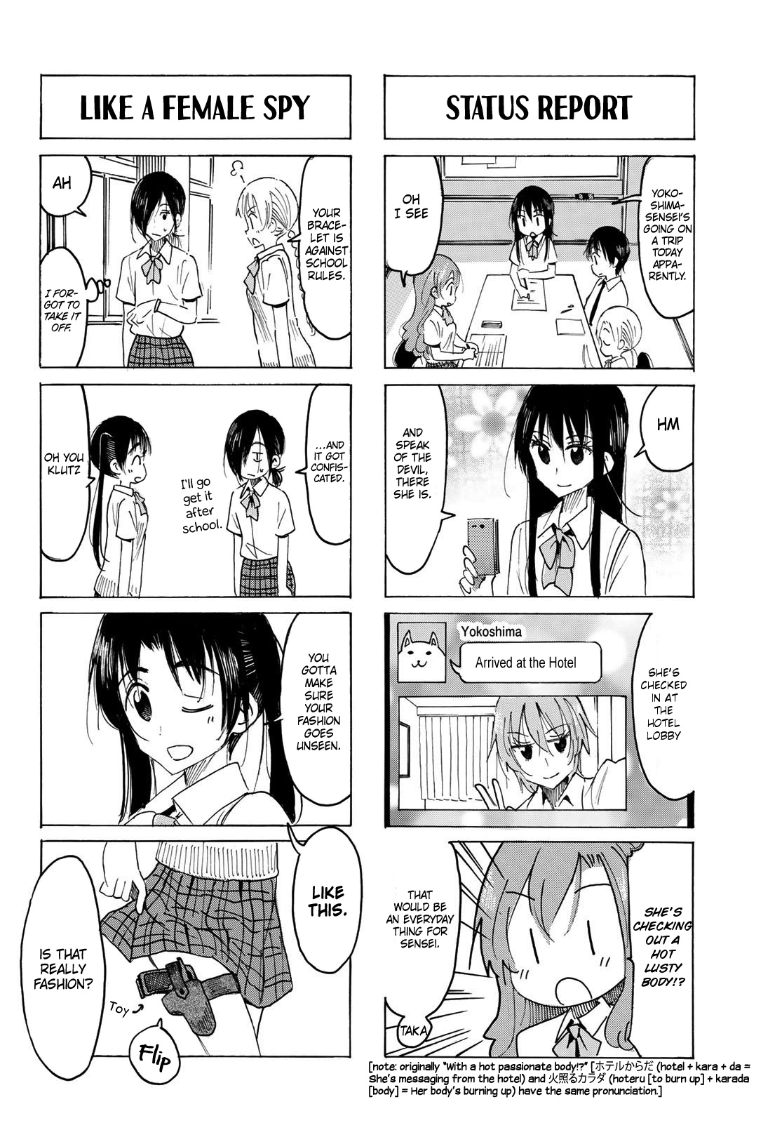 Seitokai Yakuindomo - Chapter 572