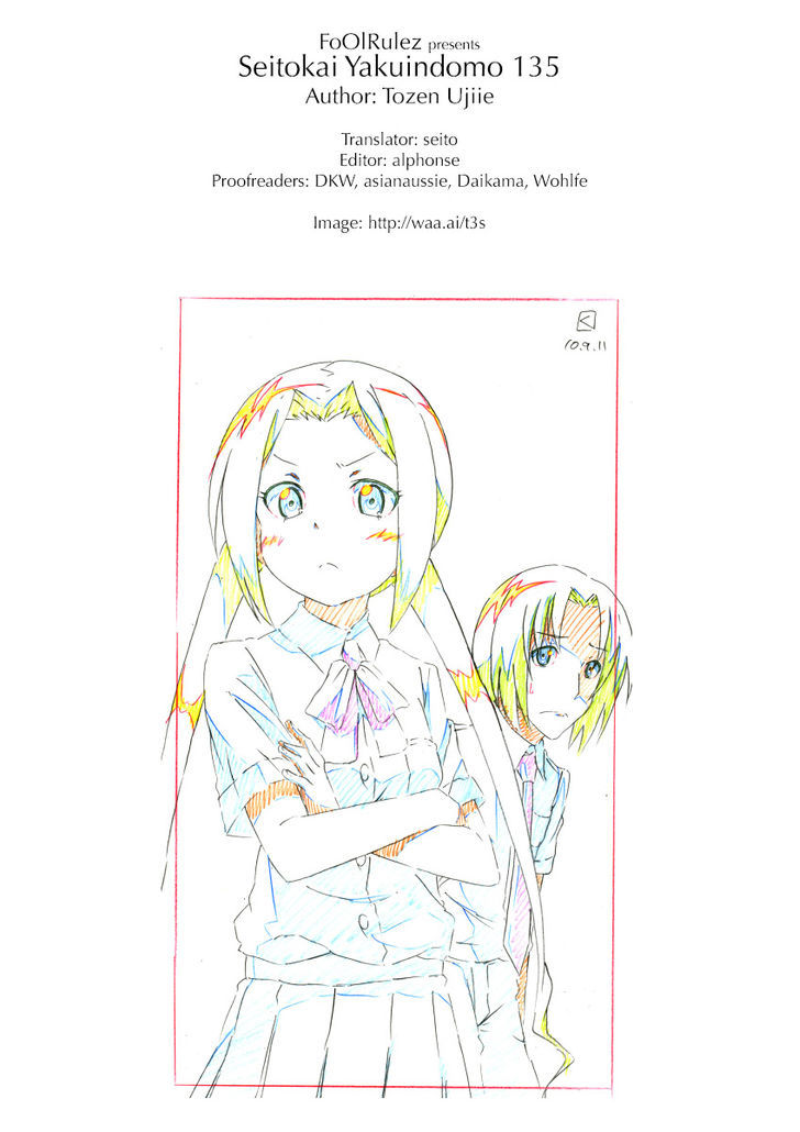 Seitokai Yakuindomo - Chapter 135