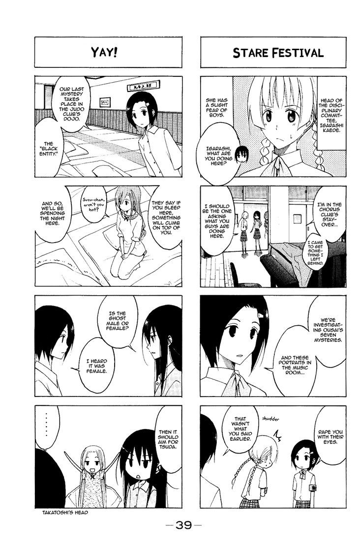 Seitokai Yakuindomo - Chapter 98