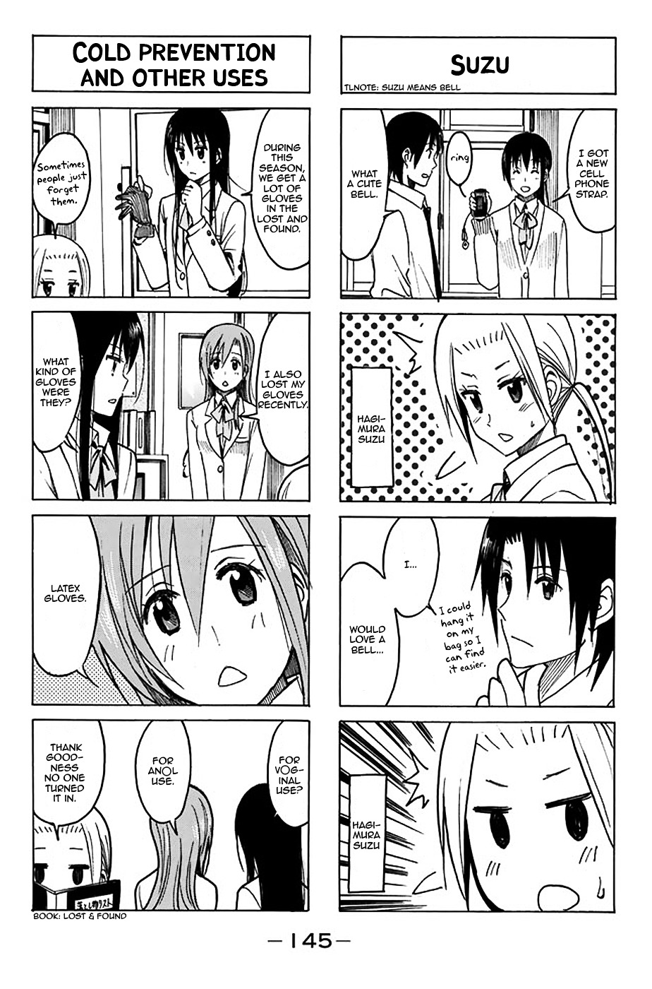 Seitokai Yakuindomo - Chapter 209