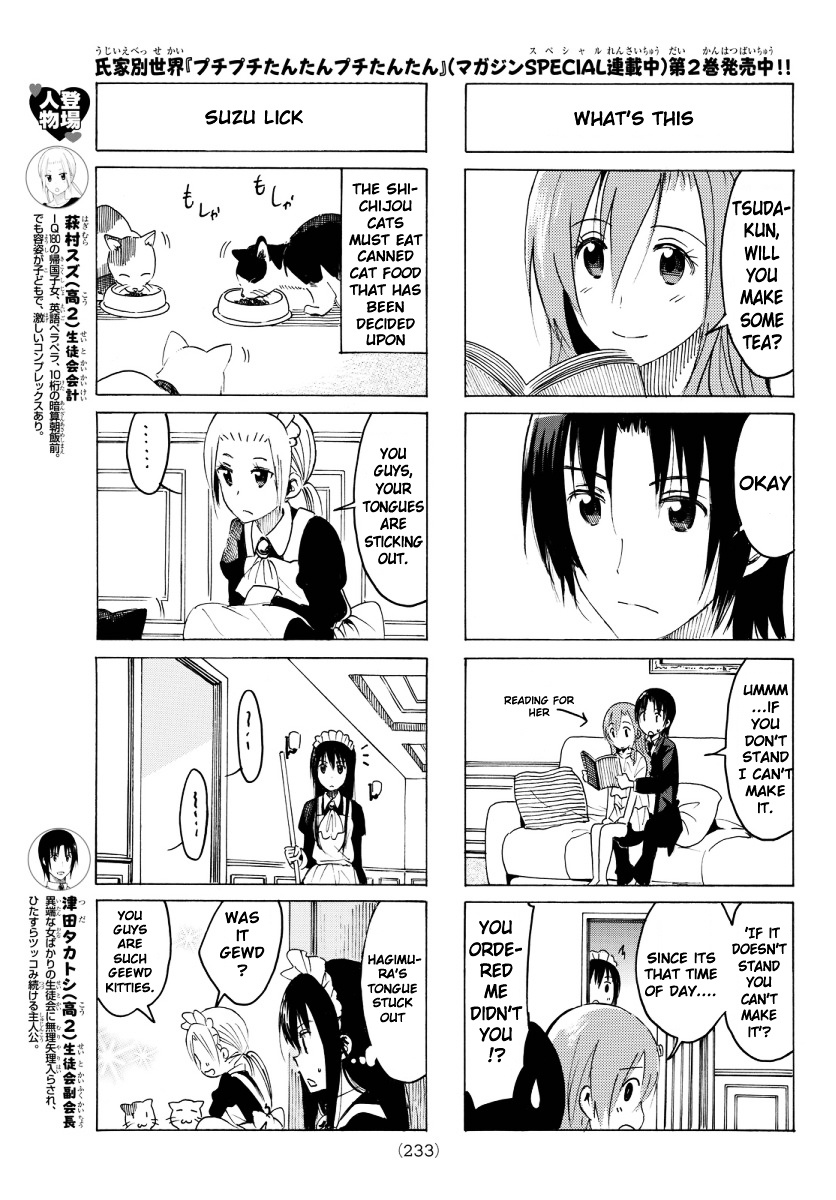 Seitokai Yakuindomo - Chapter 343