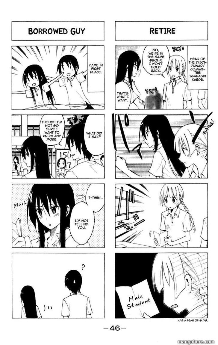 Seitokai Yakuindomo - Chapter 23