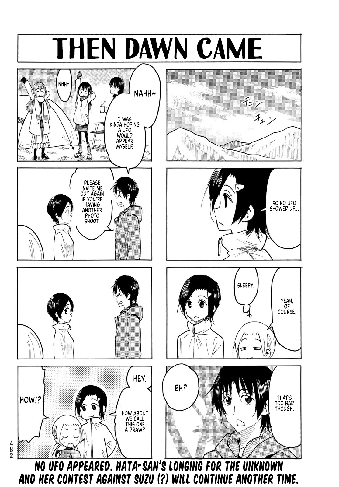 Seitokai Yakuindomo - Chapter 593