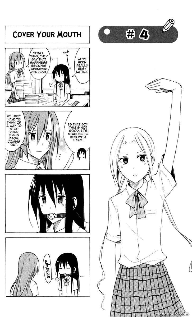 Seitokai Yakuindomo - Chapter 19