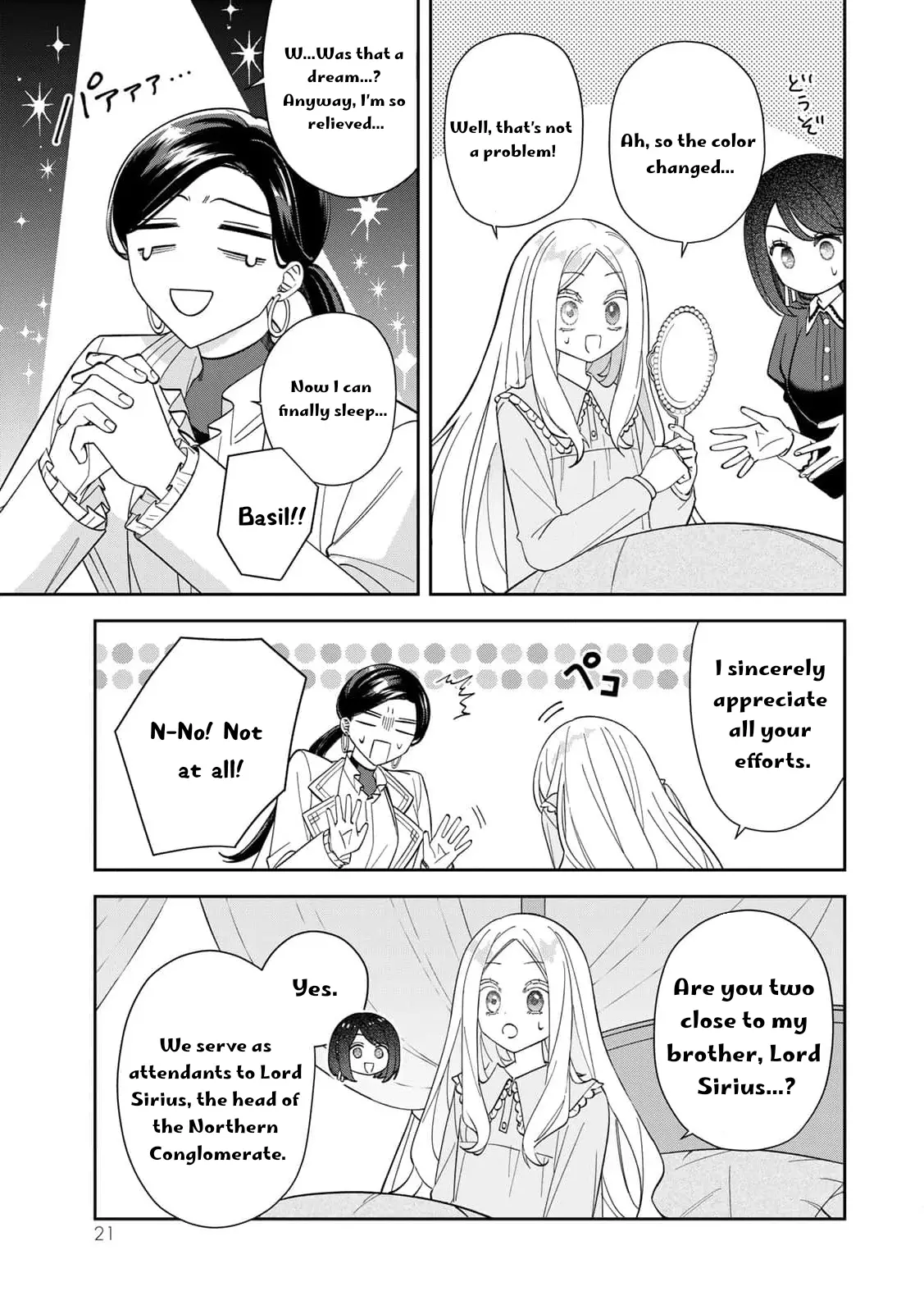 Jiyuu Kimamana Seirei-Hime - Chapter 6