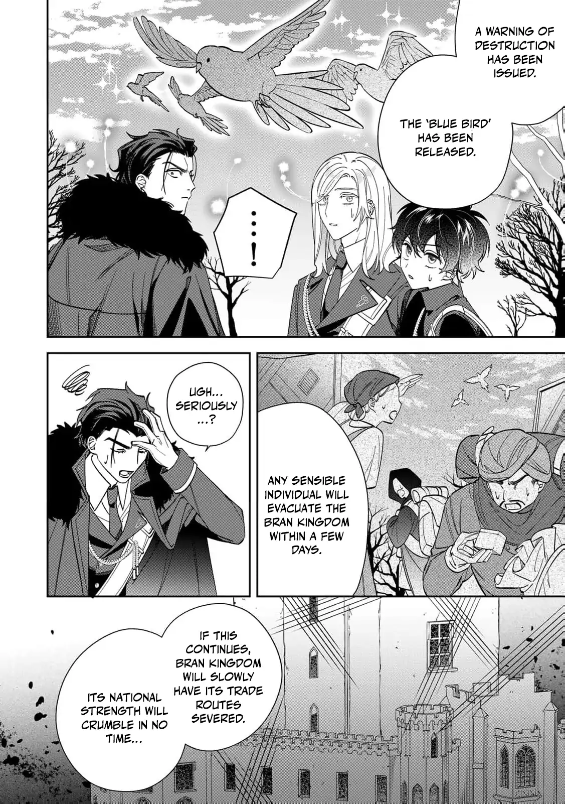 Jiyuu Kimamana Seirei-Hime - Chapter 10