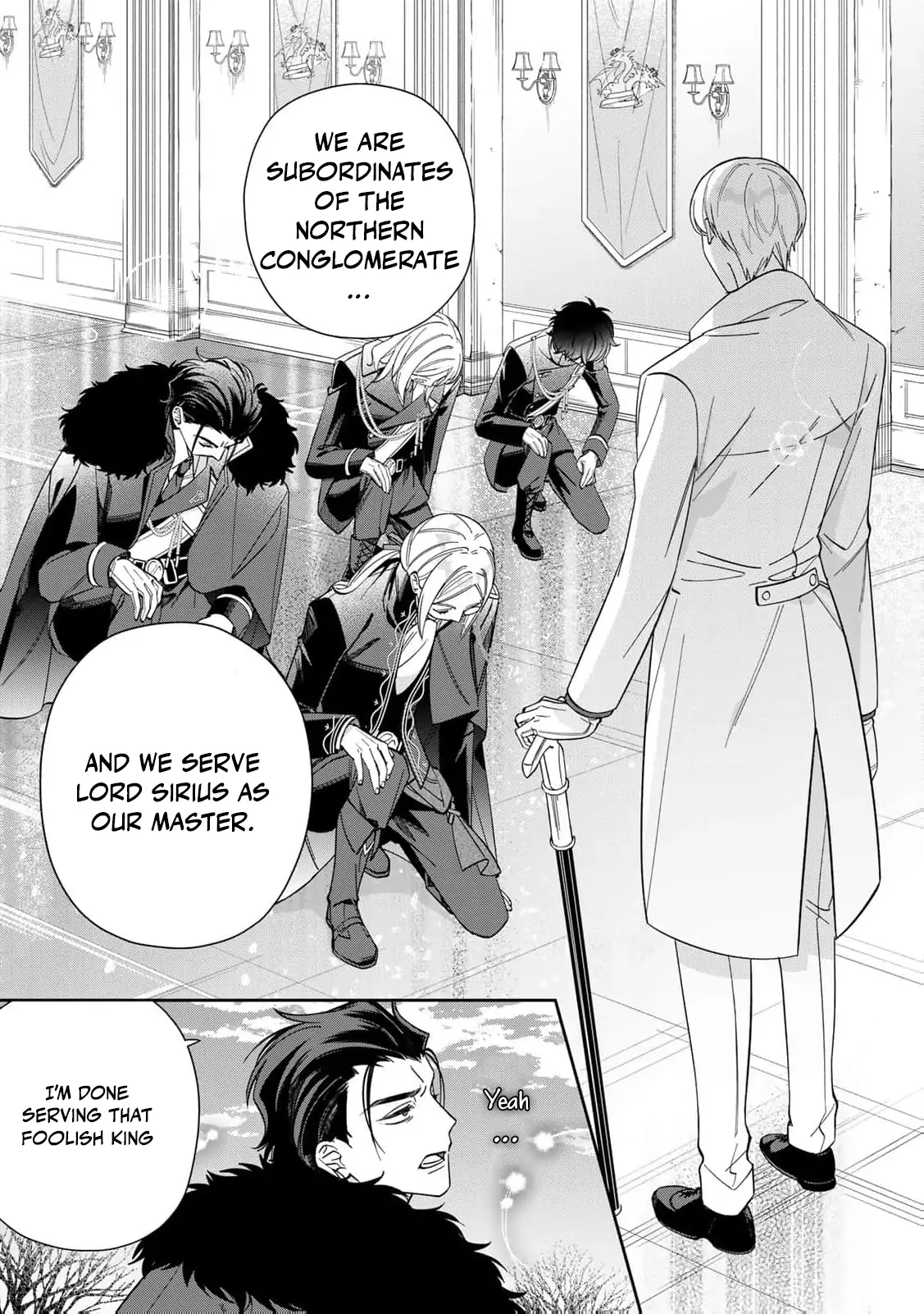 Jiyuu Kimamana Seirei-Hime - Chapter 10