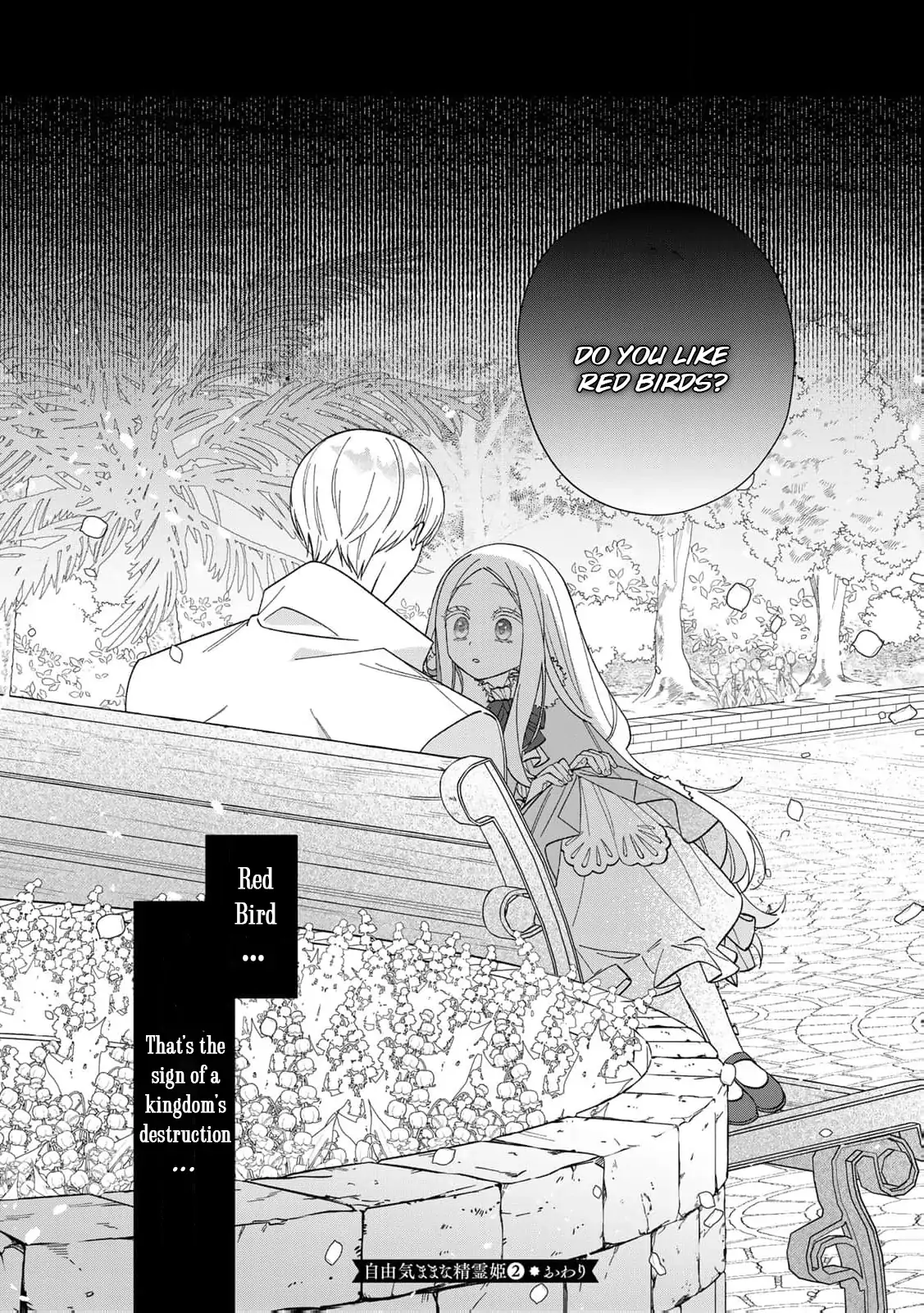 Jiyuu Kimamana Seirei-Hime - Chapter 10