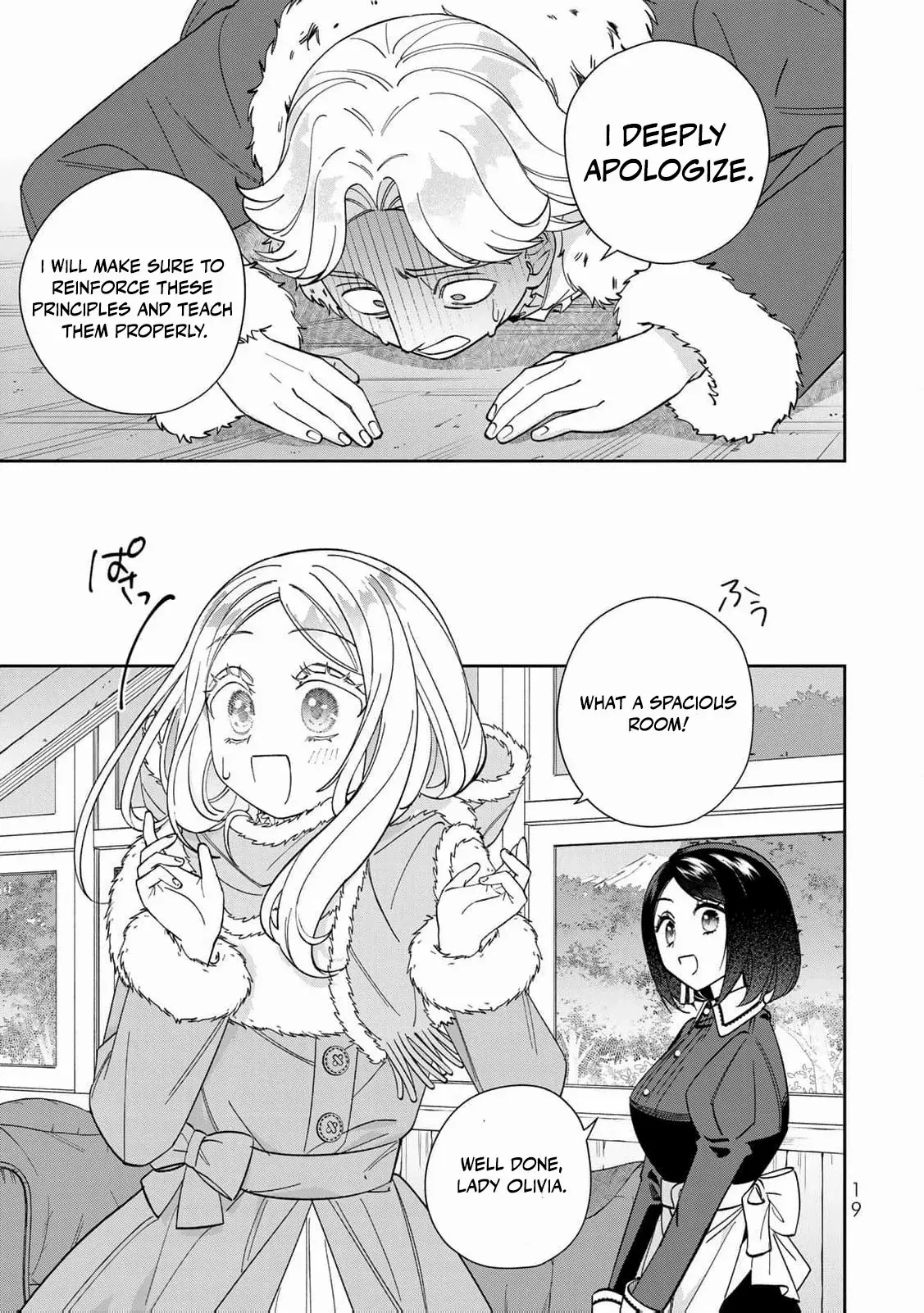 Jiyuu Kimamana Seirei-Hime - Chapter 11