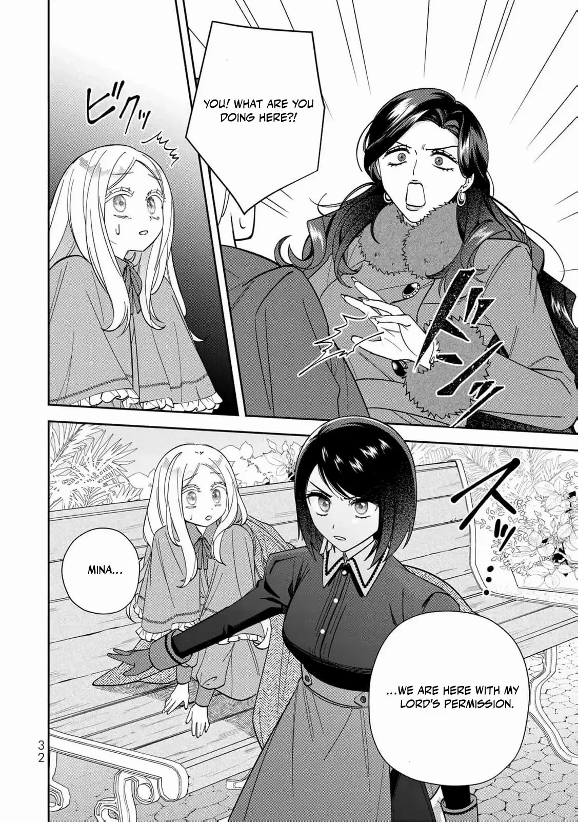 Jiyuu Kimamana Seirei-Hime - Chapter 11