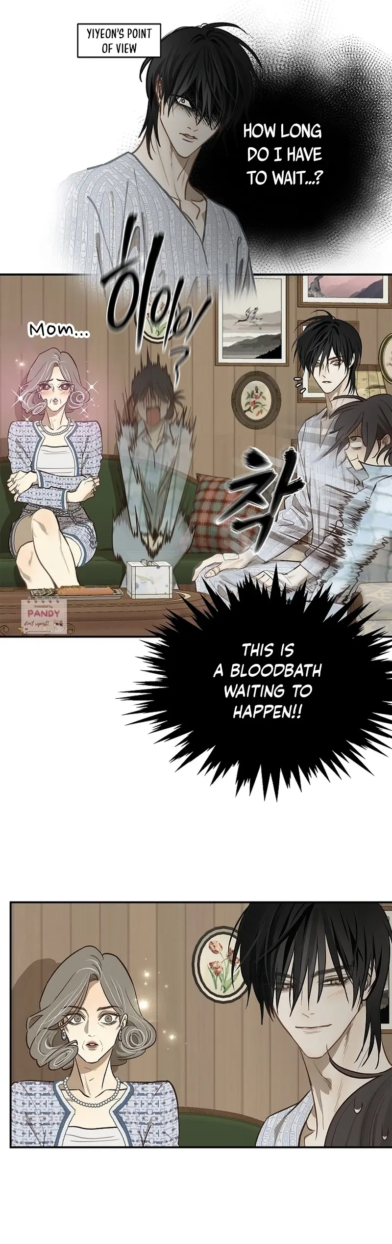 Flowers Are Bait - Chapter 7