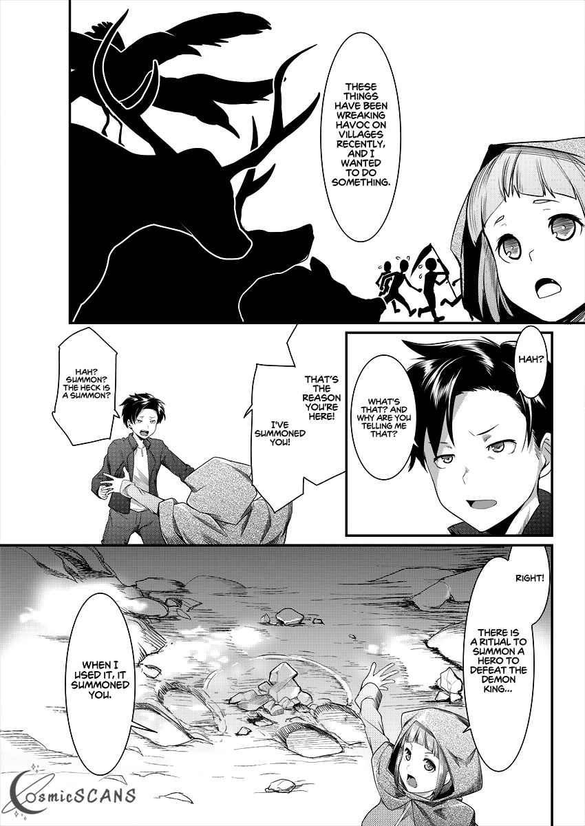 Syakkin Daiou Wa Maou O Taosu! - Chapter 1