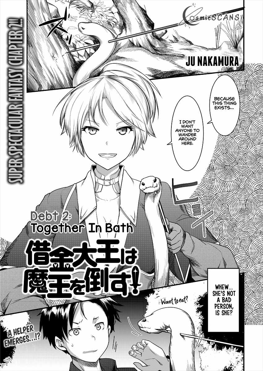 Syakkin Daiou Wa Maou O Taosu! - Chapter 2