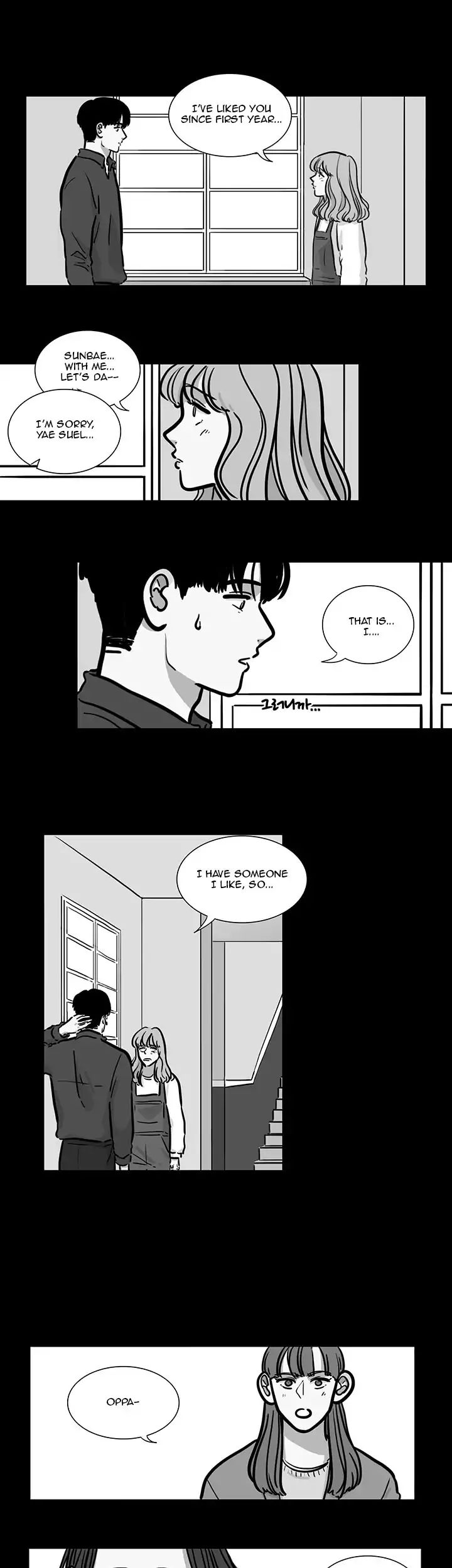 Boarding House Number 5 - Vol.1 Chapter 13