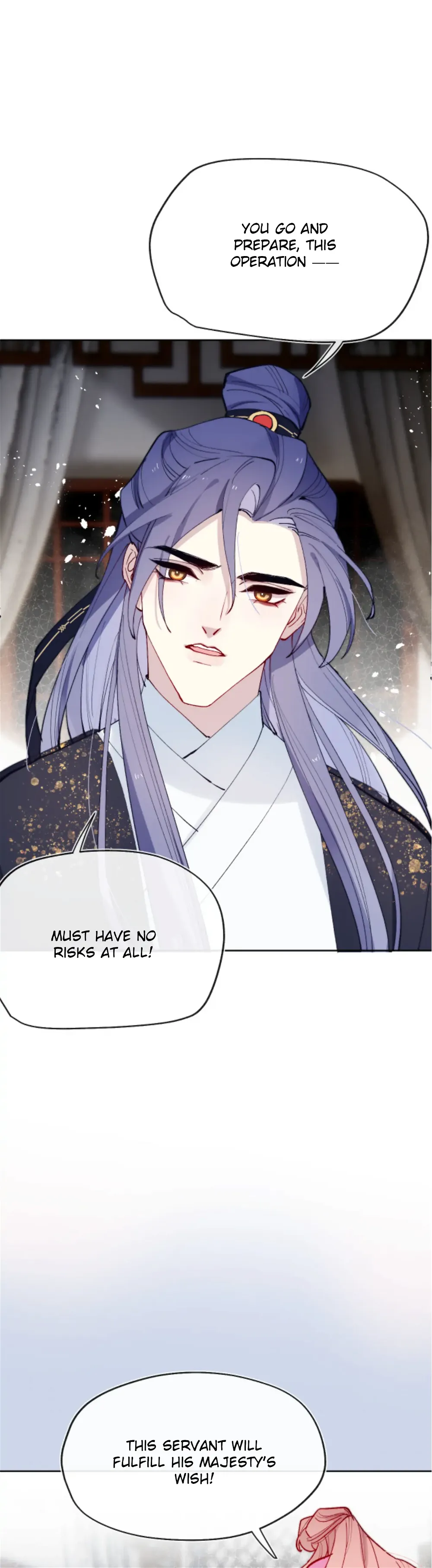 Jun Mian Shi Tao Hua - Chapter 28