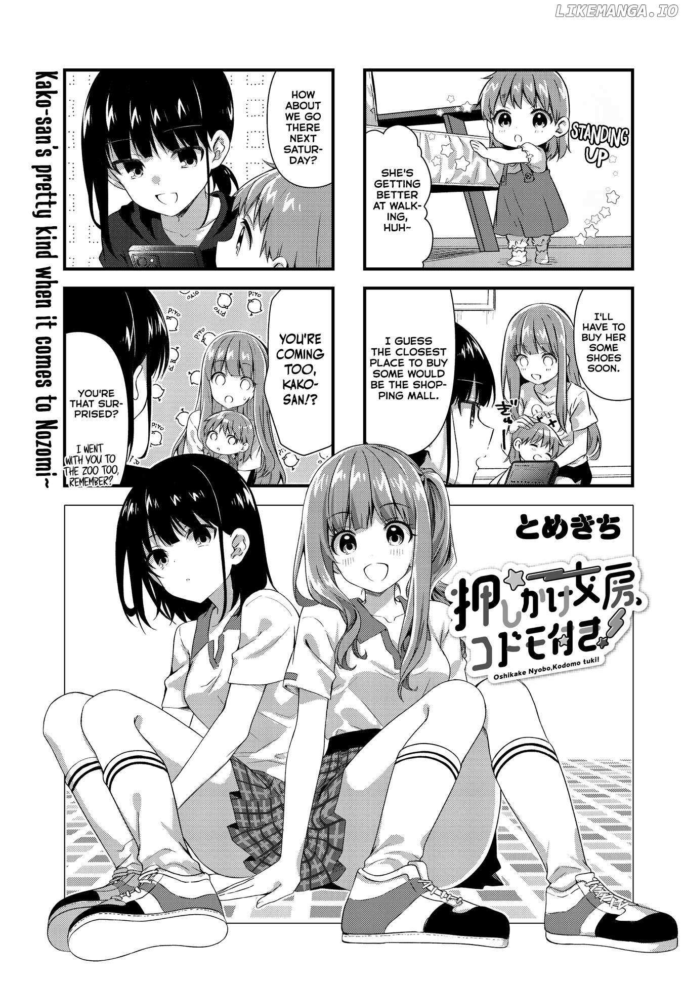 Oshikake Nyobo, Kodomo Tuki! - Chapter 11