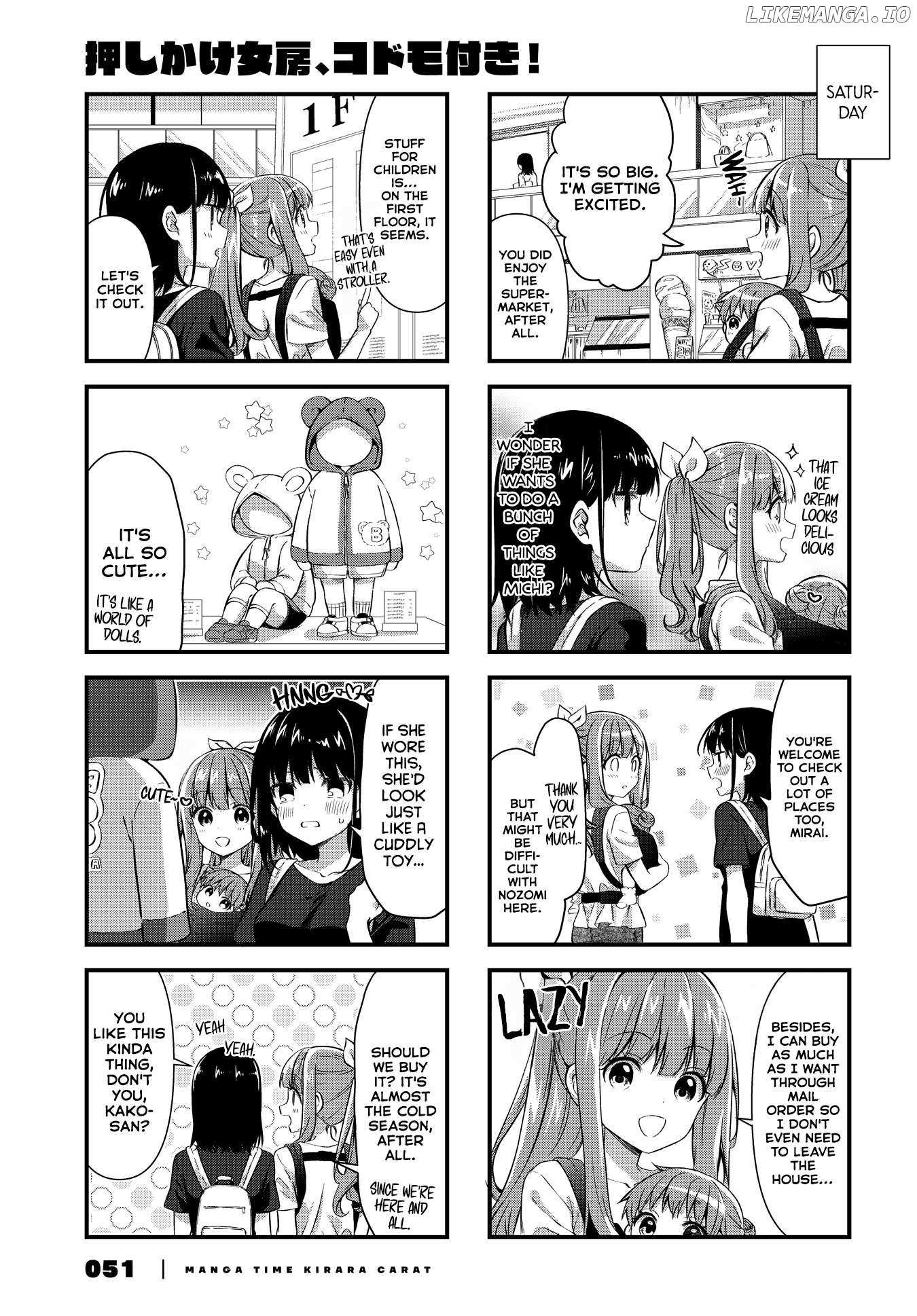 Oshikake Nyobo, Kodomo Tuki! - Chapter 11