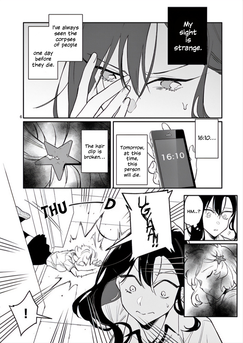 Liar Satsuki Can See Death - Chapter 4: Collusion (1)