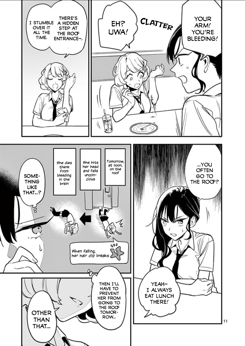 Liar Satsuki Can See Death - Chapter 4: Collusion (1)