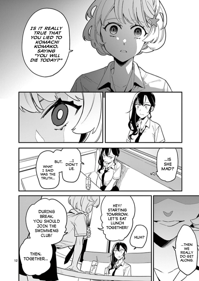 Liar Satsuki Can See Death - Chapter 4: Collusion (1)