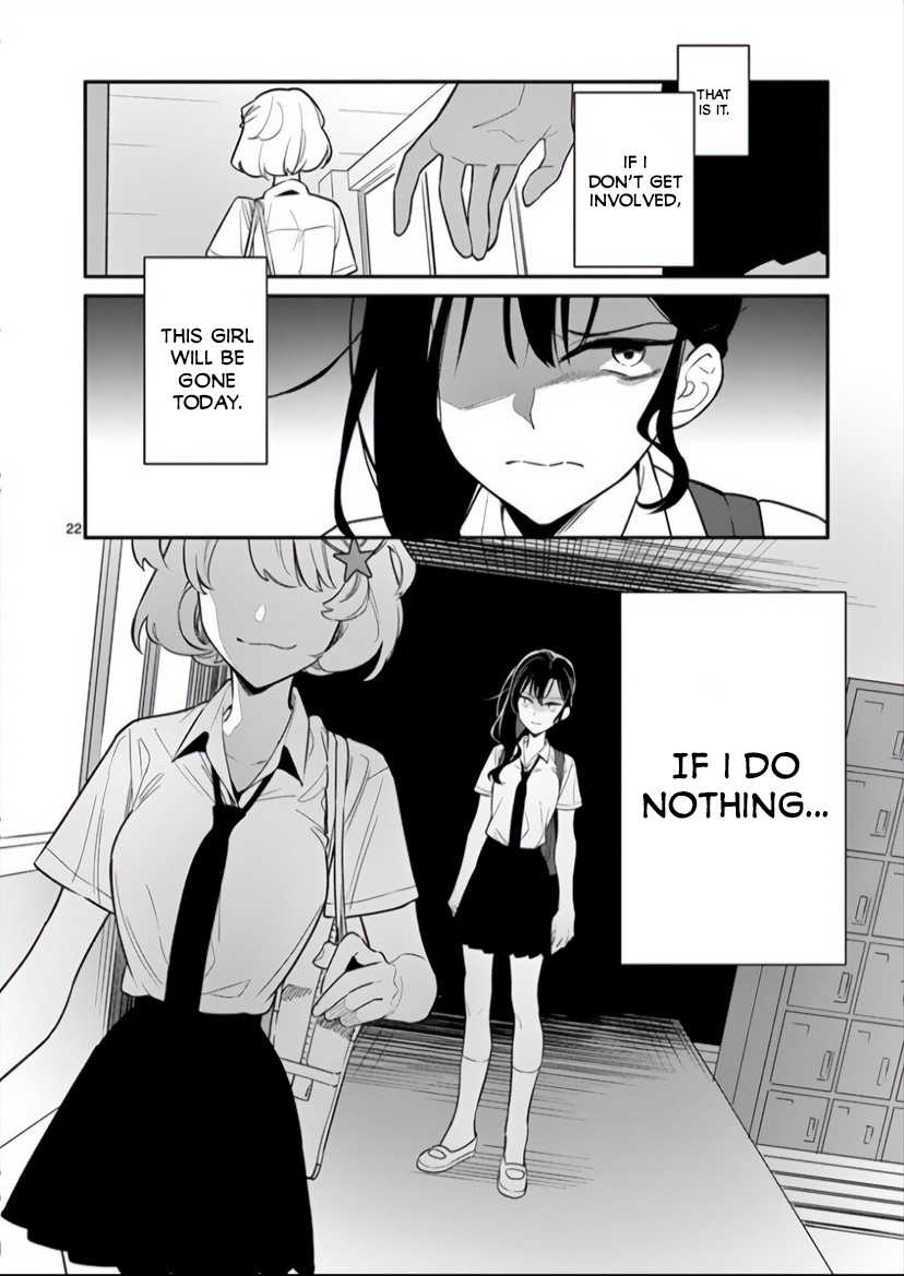 Liar Satsuki Can See Death - Chapter 4: Collusion (1)