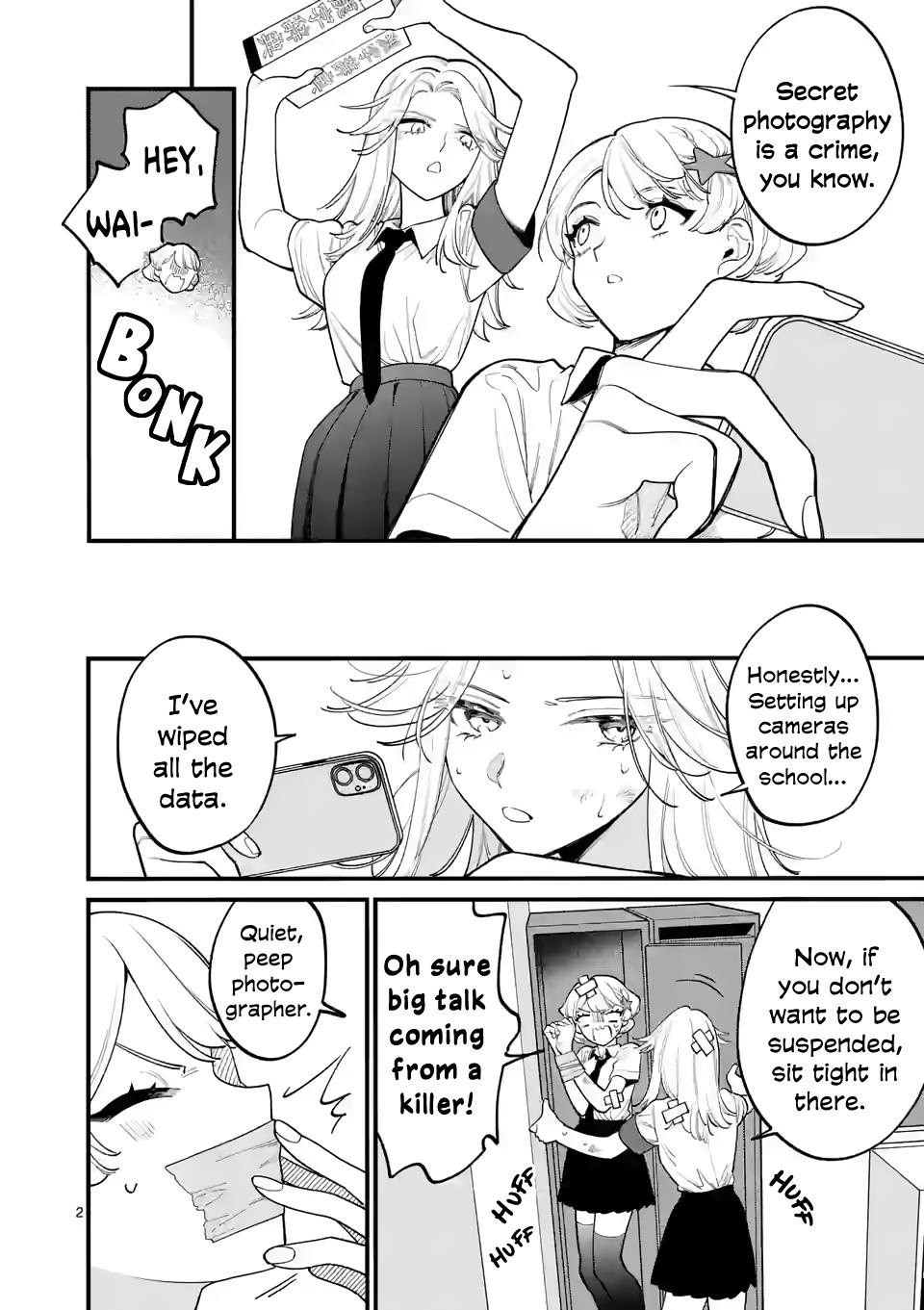 Liar Satsuki Can See Death - Vol.8 Chapter 69: Breakthrough