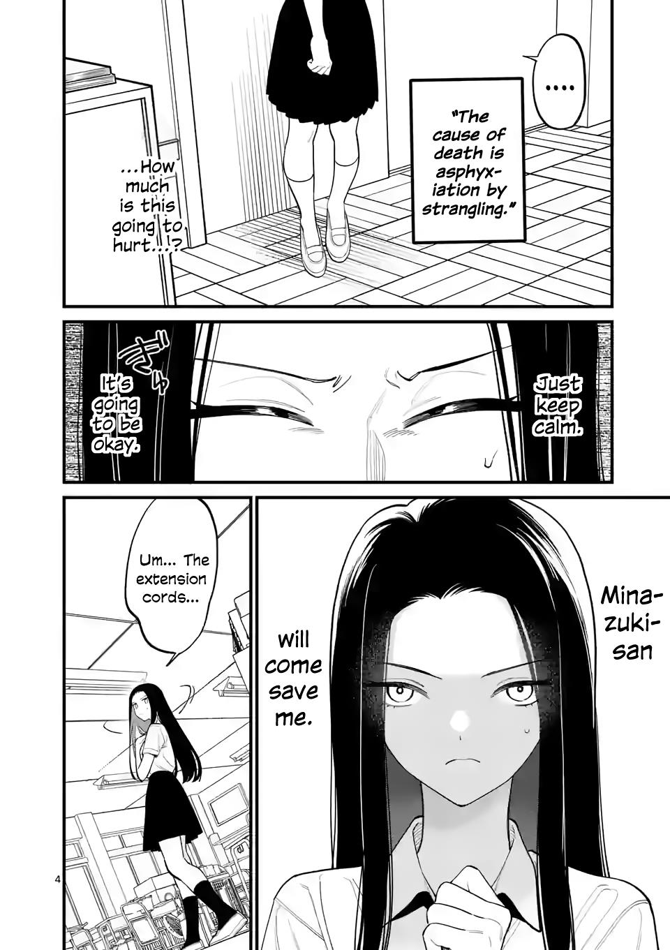 Liar Satsuki Can See Death - Vol.8 Chapter 69: Breakthrough