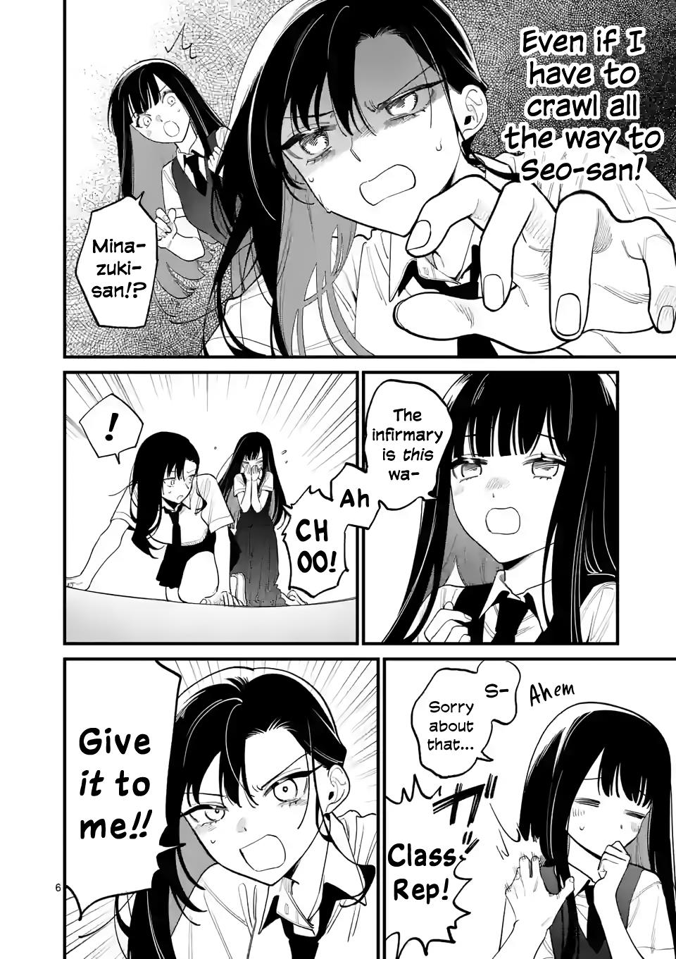 Liar Satsuki Can See Death - Vol.8 Chapter 69: Breakthrough