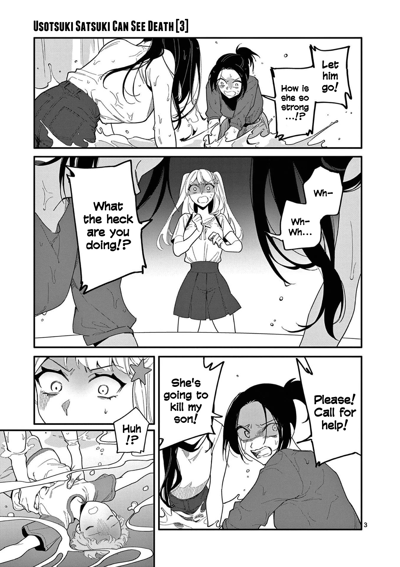 Liar Satsuki Can See Death - Chapter 23: Day Off (2)