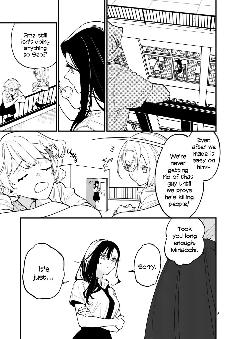 Liar Satsuki Can See Death - Vol.7 Chapter 65: Attachment