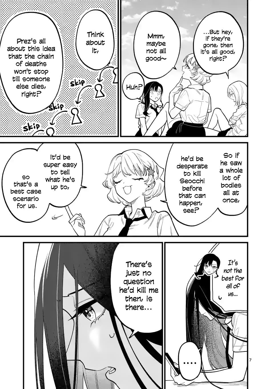 Liar Satsuki Can See Death - Vol.7 Chapter 65: Attachment