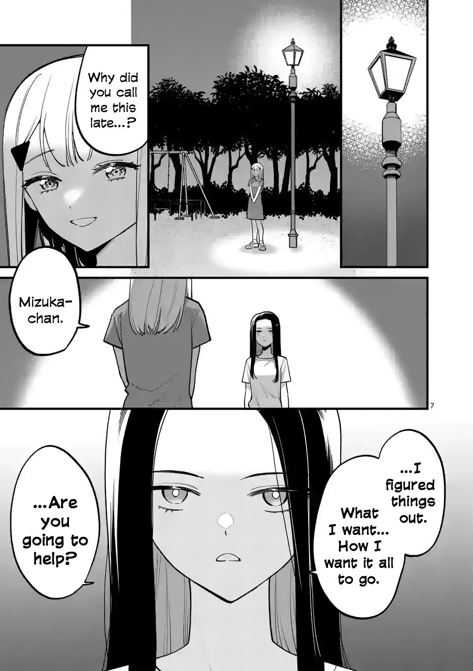 Liar Satsuki Can See Death - Vol.7 Chapter 68: Secret Meeting