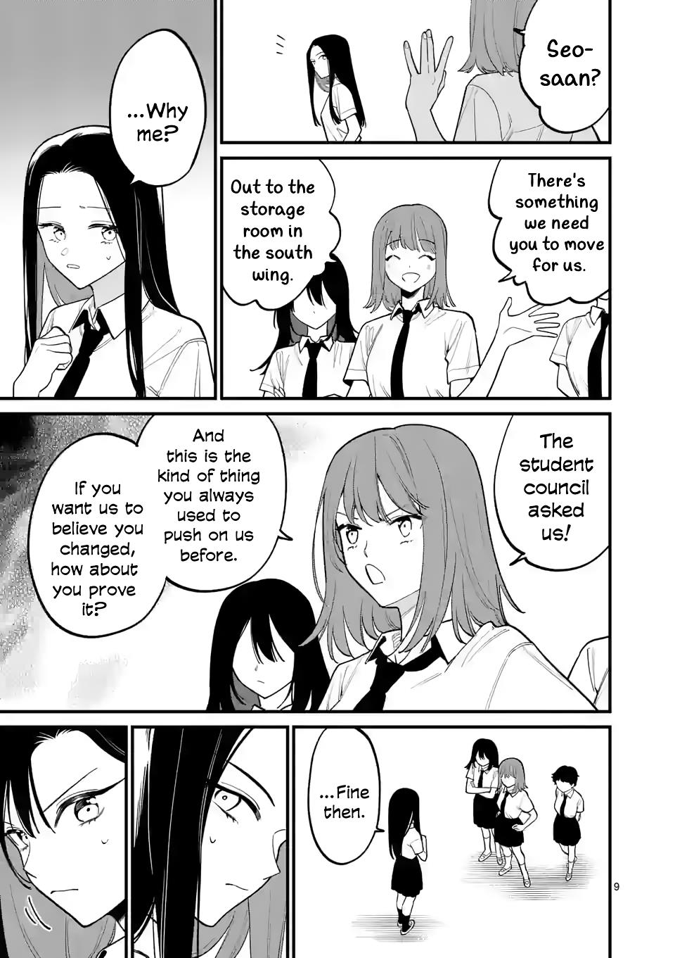 Liar Satsuki Can See Death - Vol.7 Chapter 68: Secret Meeting