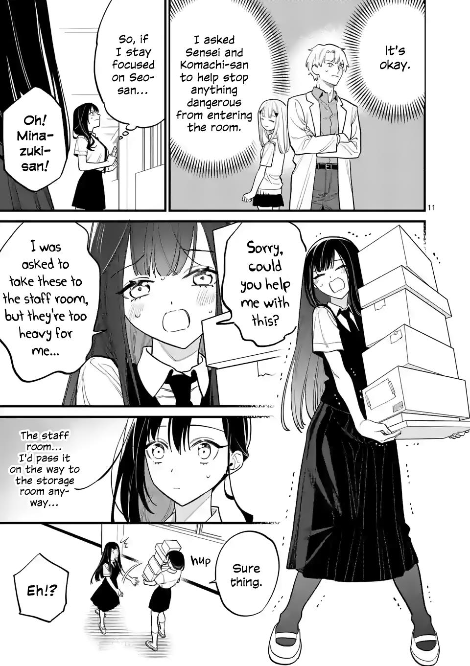 Liar Satsuki Can See Death - Vol.7 Chapter 68: Secret Meeting