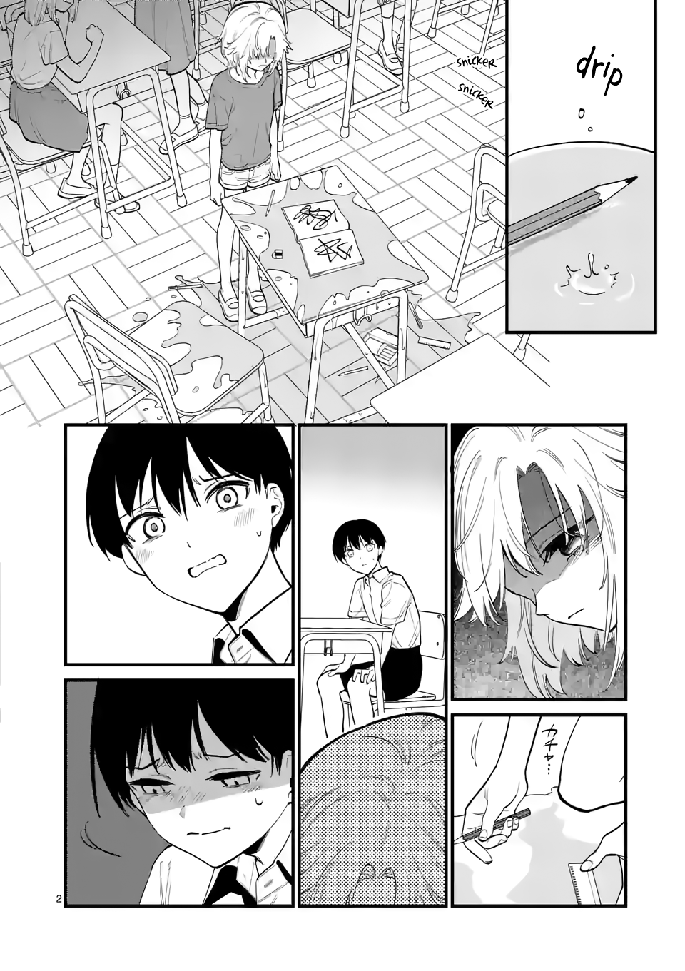 Liar Satsuki Can See Death - Chapter 54: Resolution