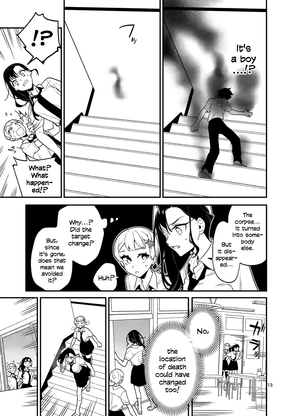 Liar Satsuki Can See Death - Chapter 33: Two-Faced