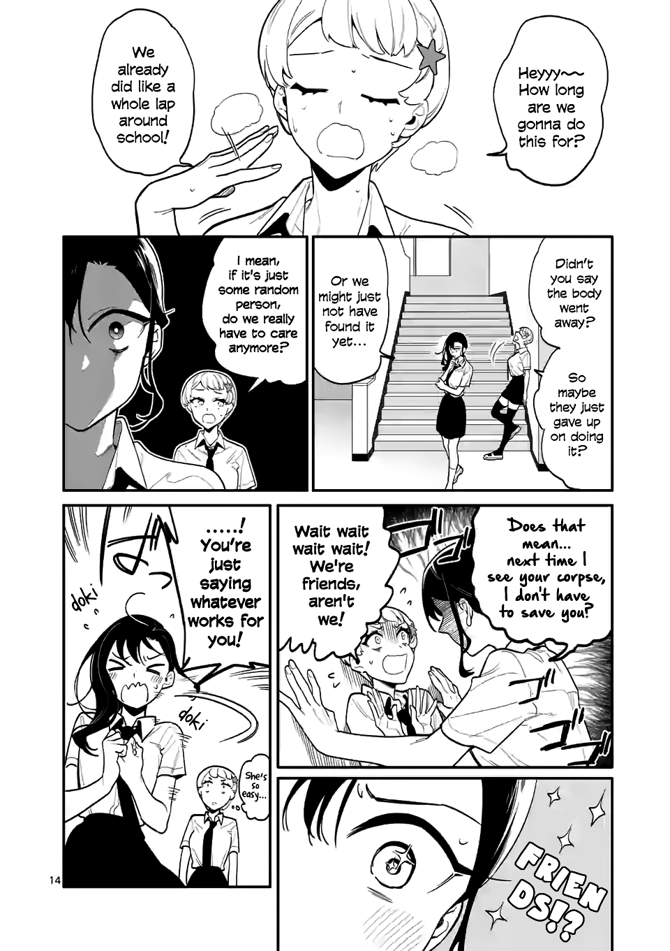 Liar Satsuki Can See Death - Chapter 33: Two-Faced