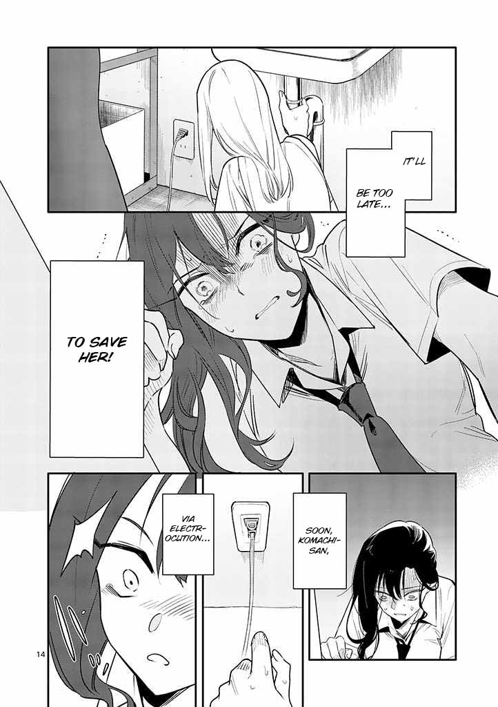 Liar Satsuki Can See Death - Chapter 3: Ignition 2