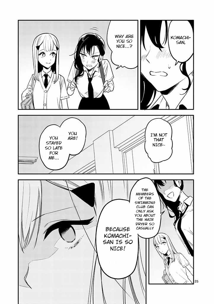 Liar Satsuki Can See Death - Chapter 3: Ignition 2