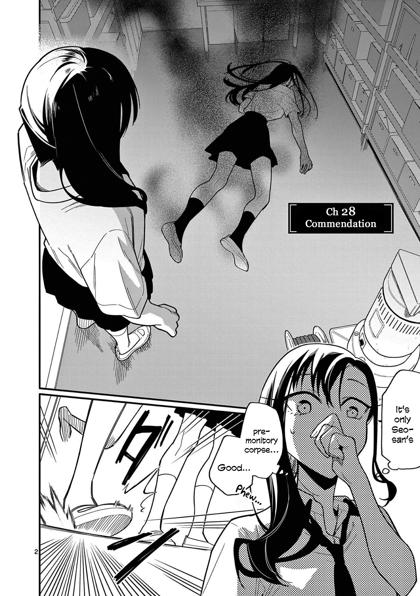 Liar Satsuki Can See Death - Vol.3 Chapter 28: Commendation