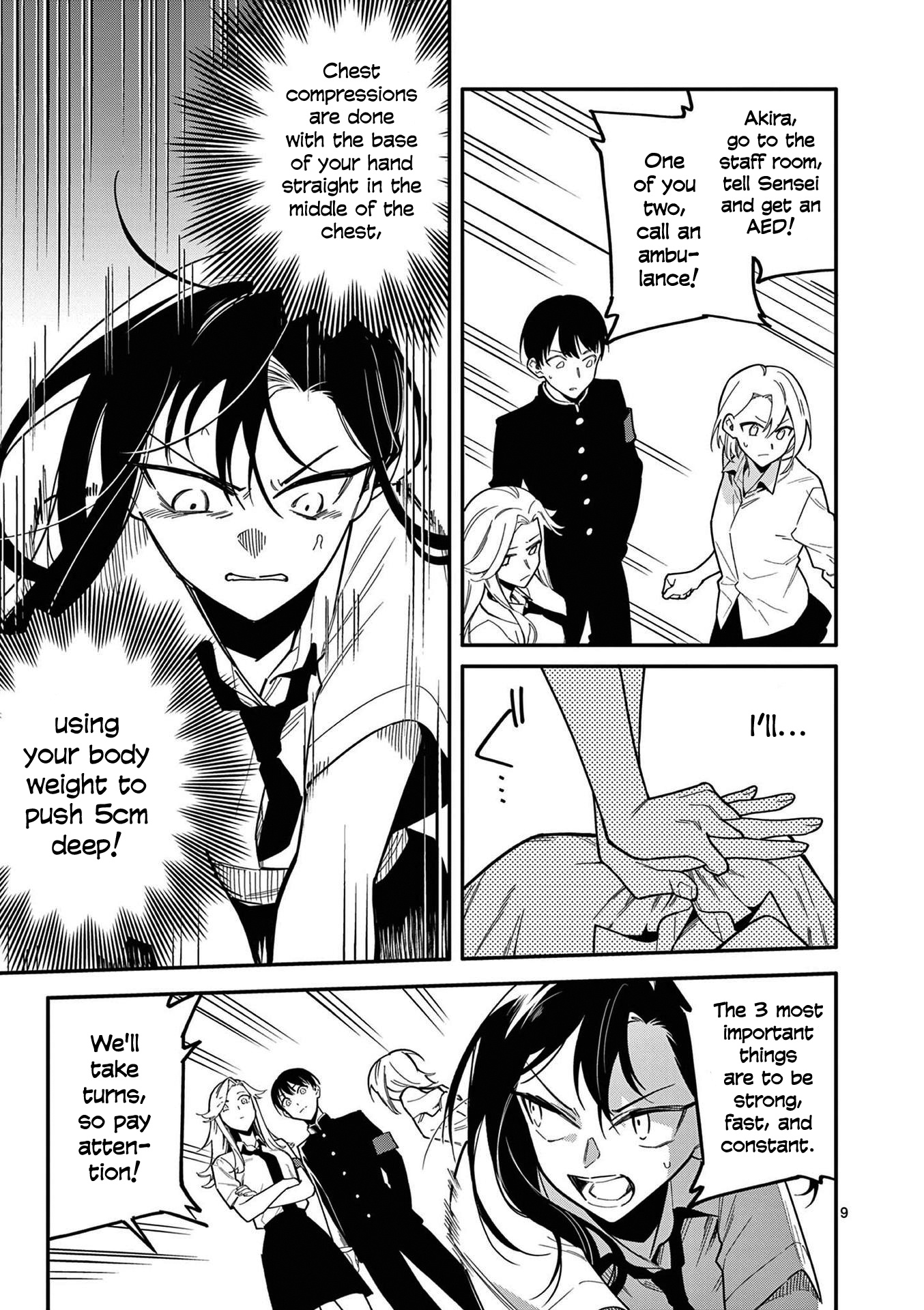 Liar Satsuki Can See Death - Vol.3 Chapter 28: Commendation