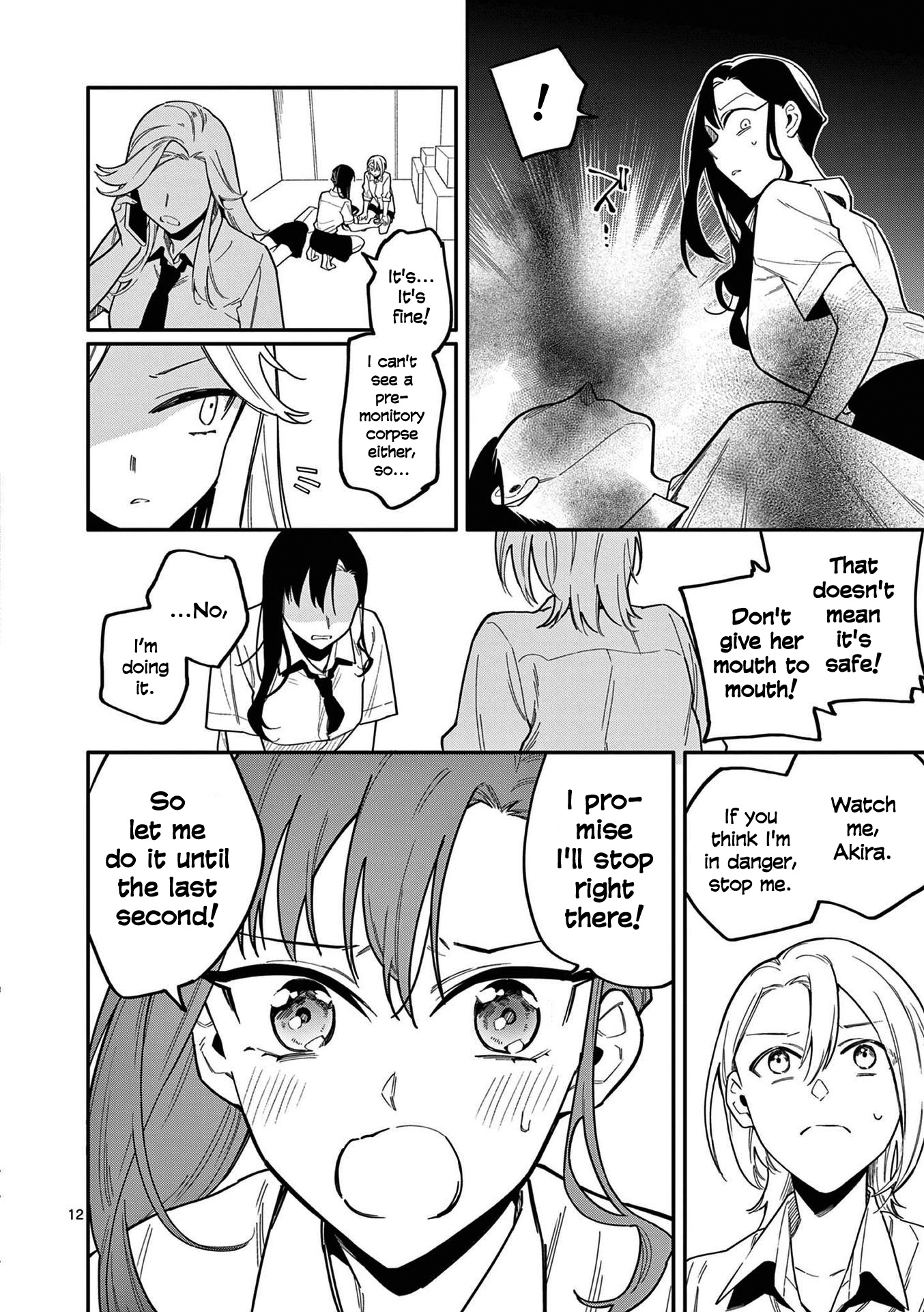 Liar Satsuki Can See Death - Vol.3 Chapter 28: Commendation