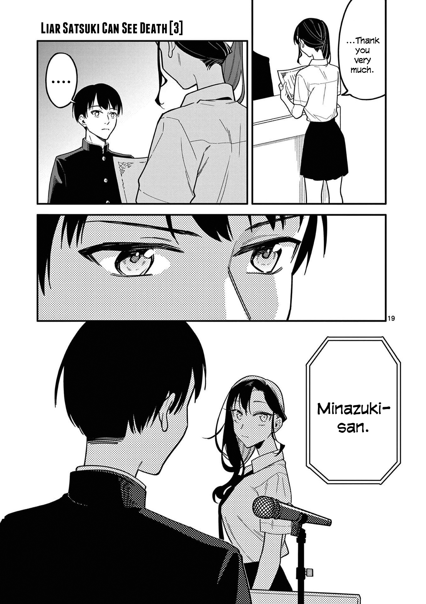 Liar Satsuki Can See Death - Vol.3 Chapter 28: Commendation