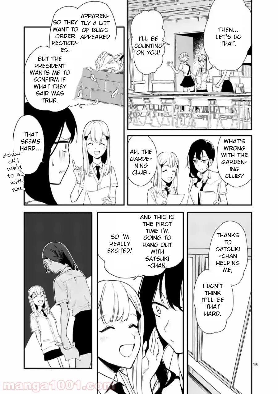 Liar Satsuki Can See Death - Chapter 2: Ignition